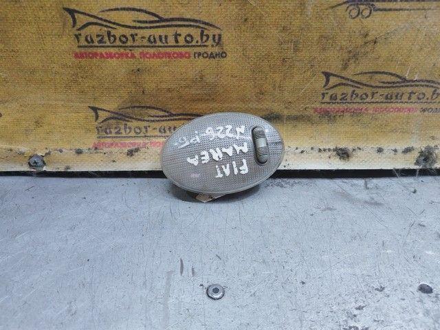 Фонарь салона (плафон) IYR3OX Fiat Marea