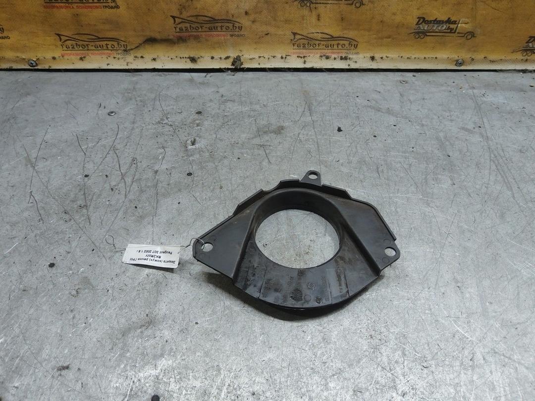 Защита (кожух) ремня ГРМ RK2RWY Peugeot 307 купить с доставкой