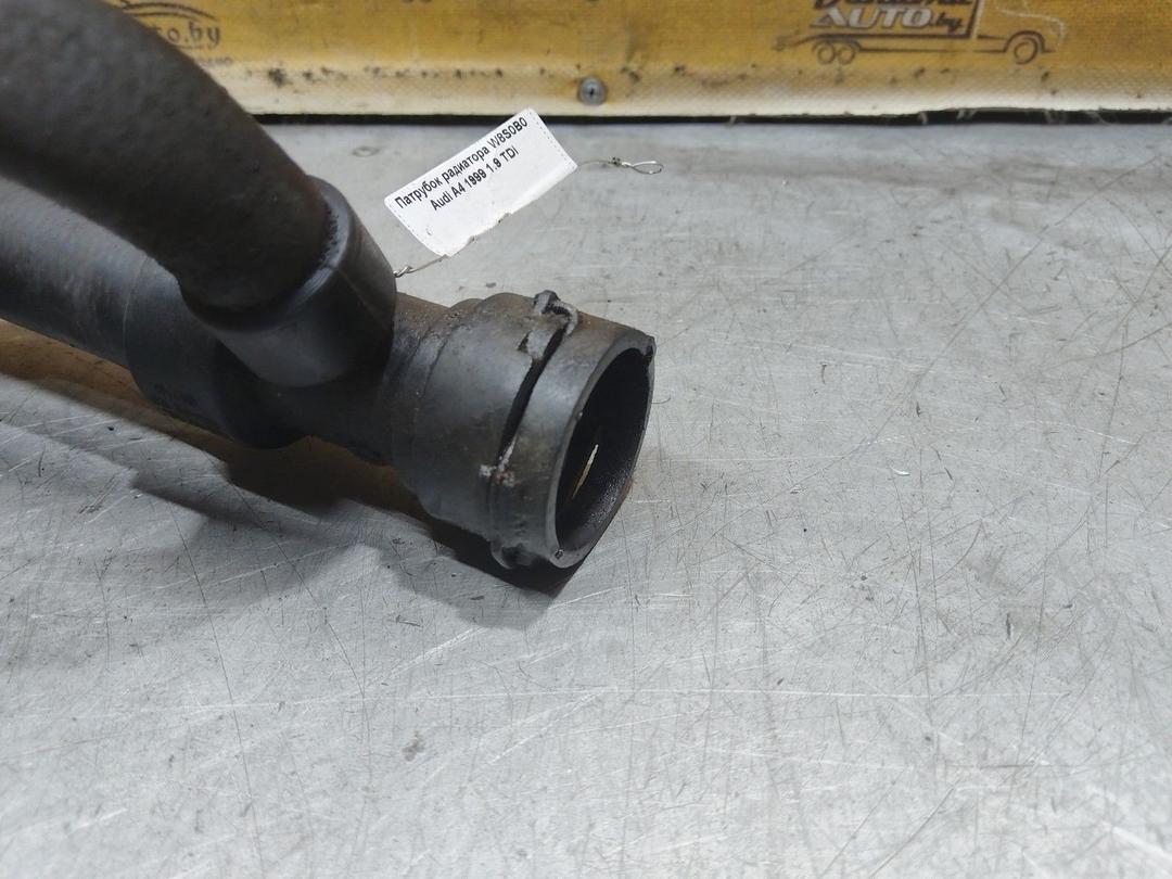 Патрубок радиатора W8S0B0 Audi A4 купить с доставкой