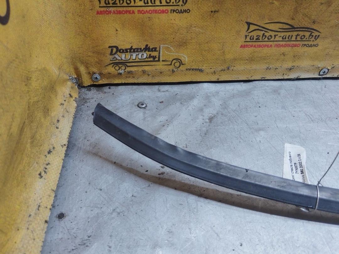 Молдинг стекла лобового 7YNM7F Volvo S60 купить с доставкой