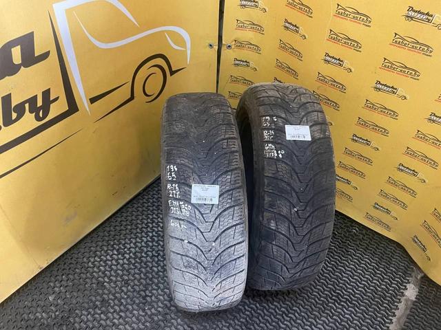Шина Premiorri 195/65 R15 90476T 90476T Premiorri купить