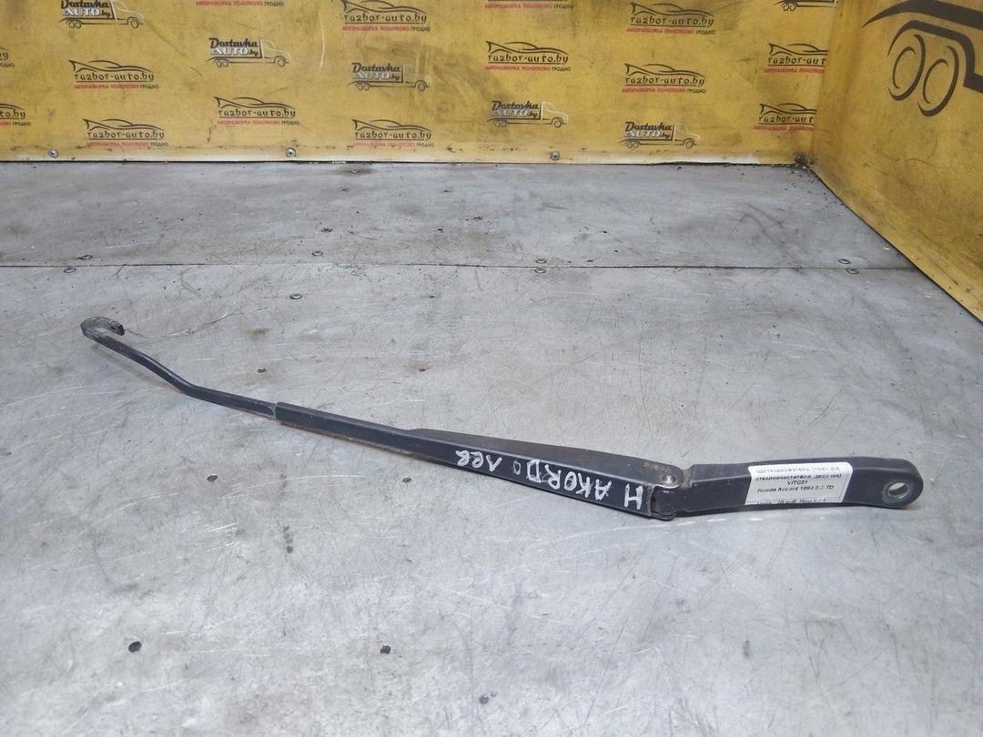 Щеткодержатель (поводок стеклоочистителя, дворник) VITC31 Honda Accord