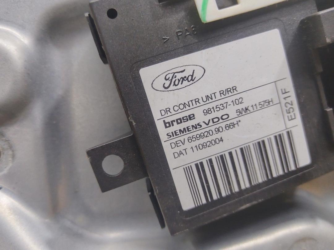 Стеклоподъемник электрический задний правый 88FZ6V Ford C-Max купить в магазине запчастей бу