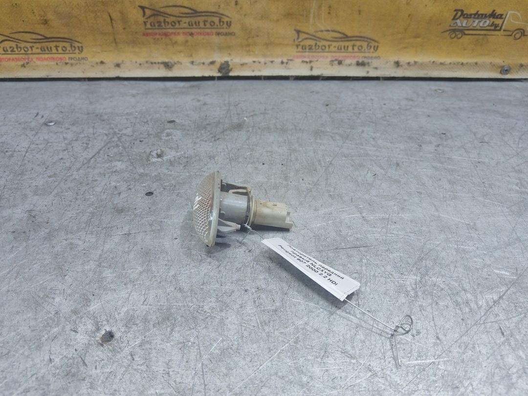 Повторитель передний правый NLCXYG Peugeot 607 купить с доставкой