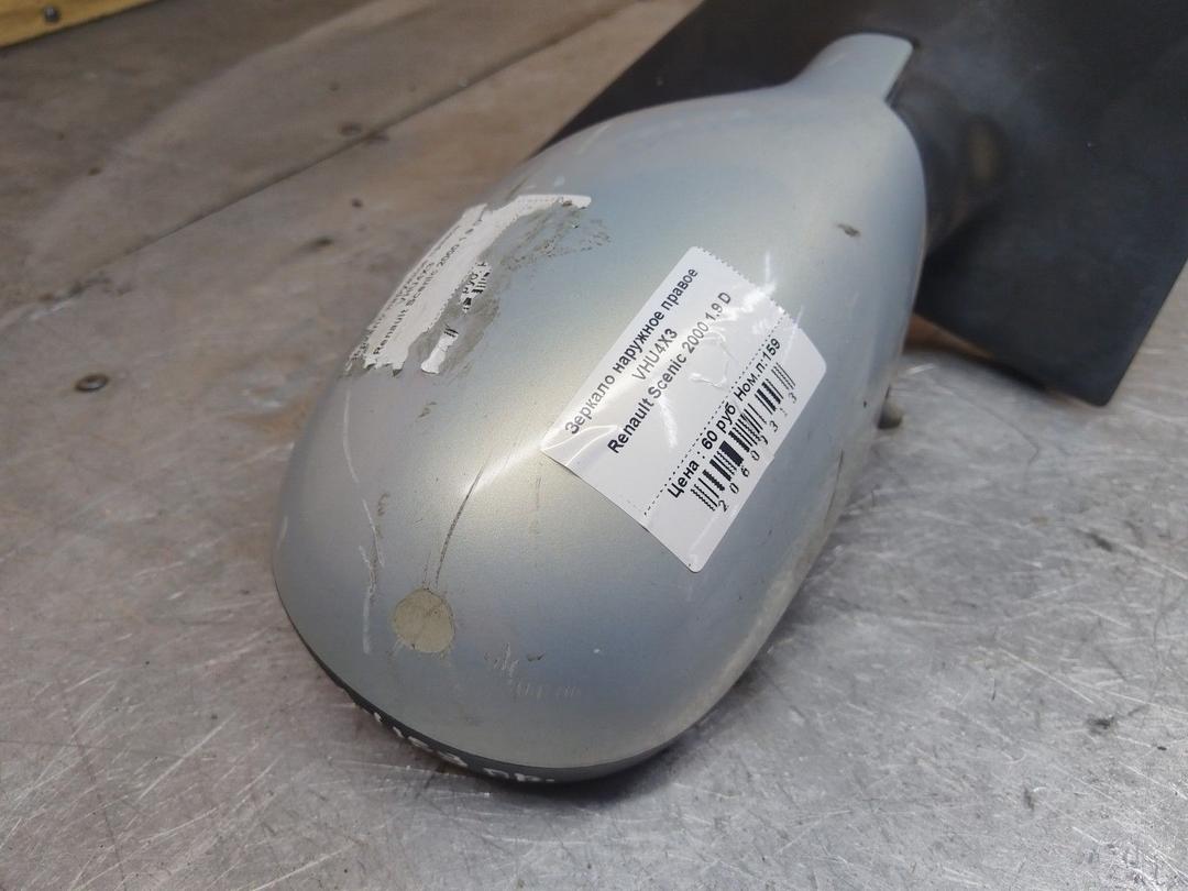 Зеркало наружное правое VHU4X3 Renault Scenic купить с доставкой