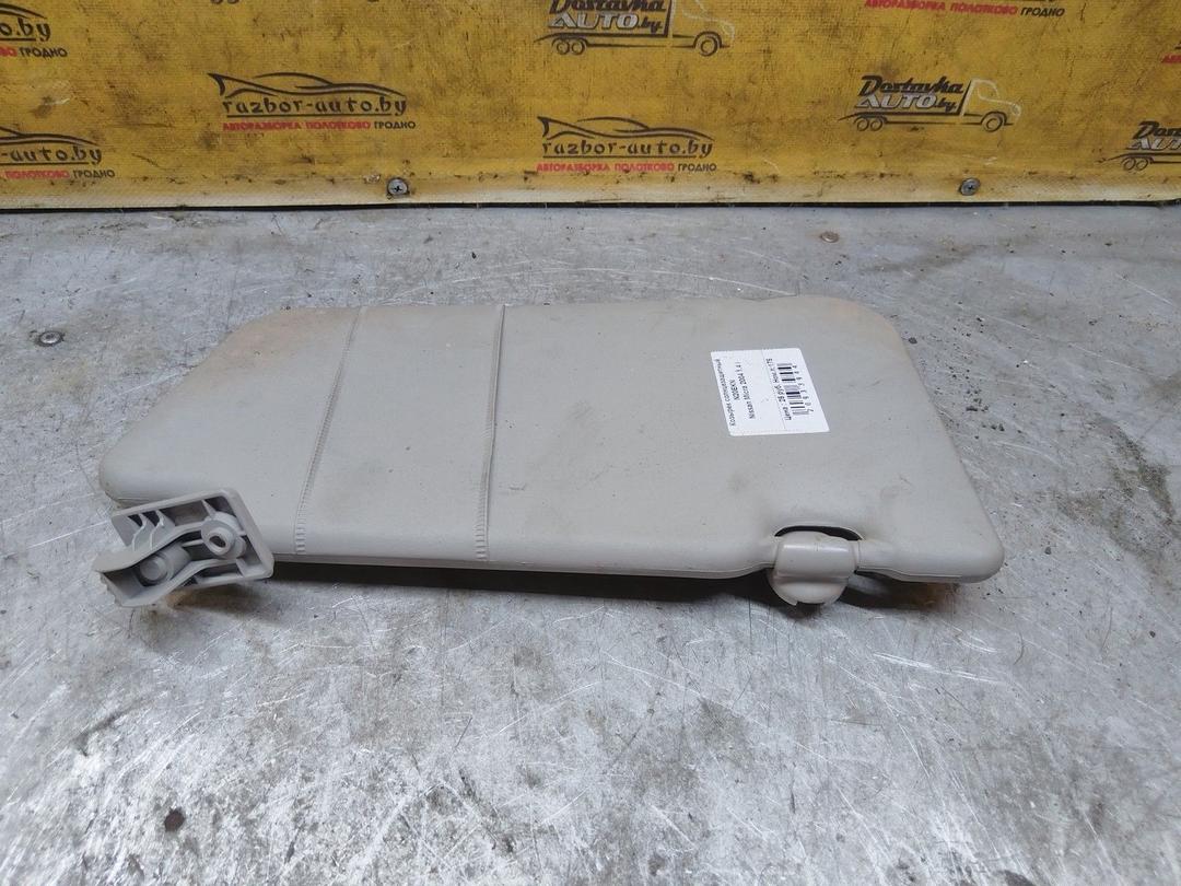 Козырек солнцезащитный N20EKN Nissan Micra - Фото 1