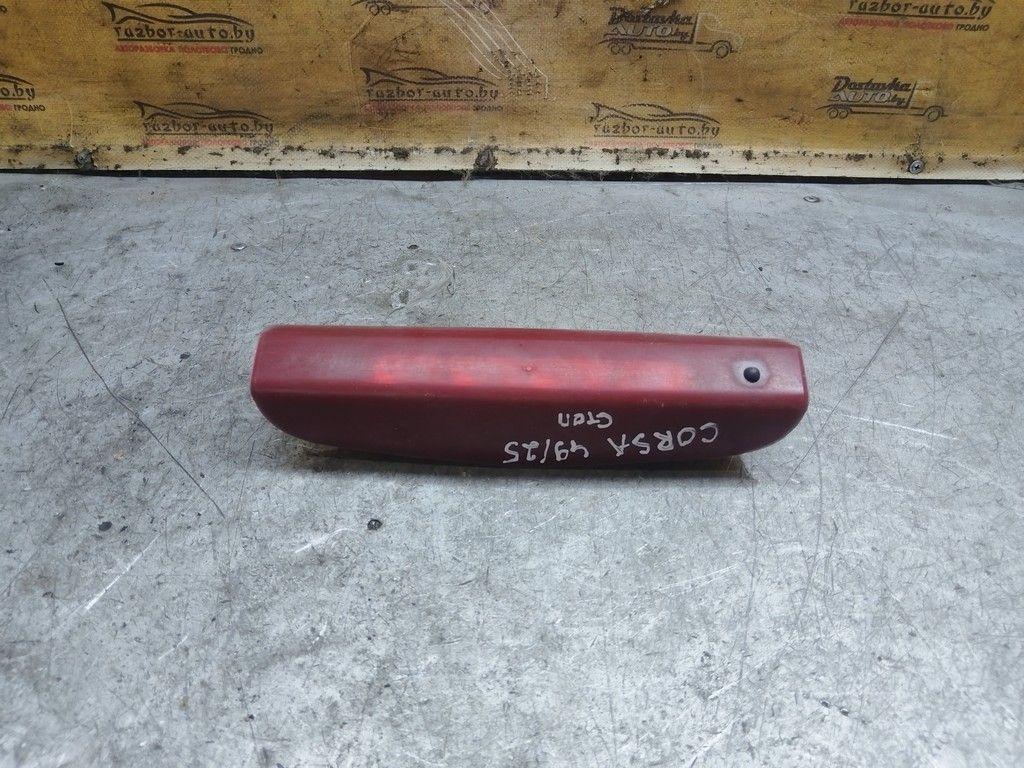 Стоп-сигнал E76097 Opel Corsa - Фото 3