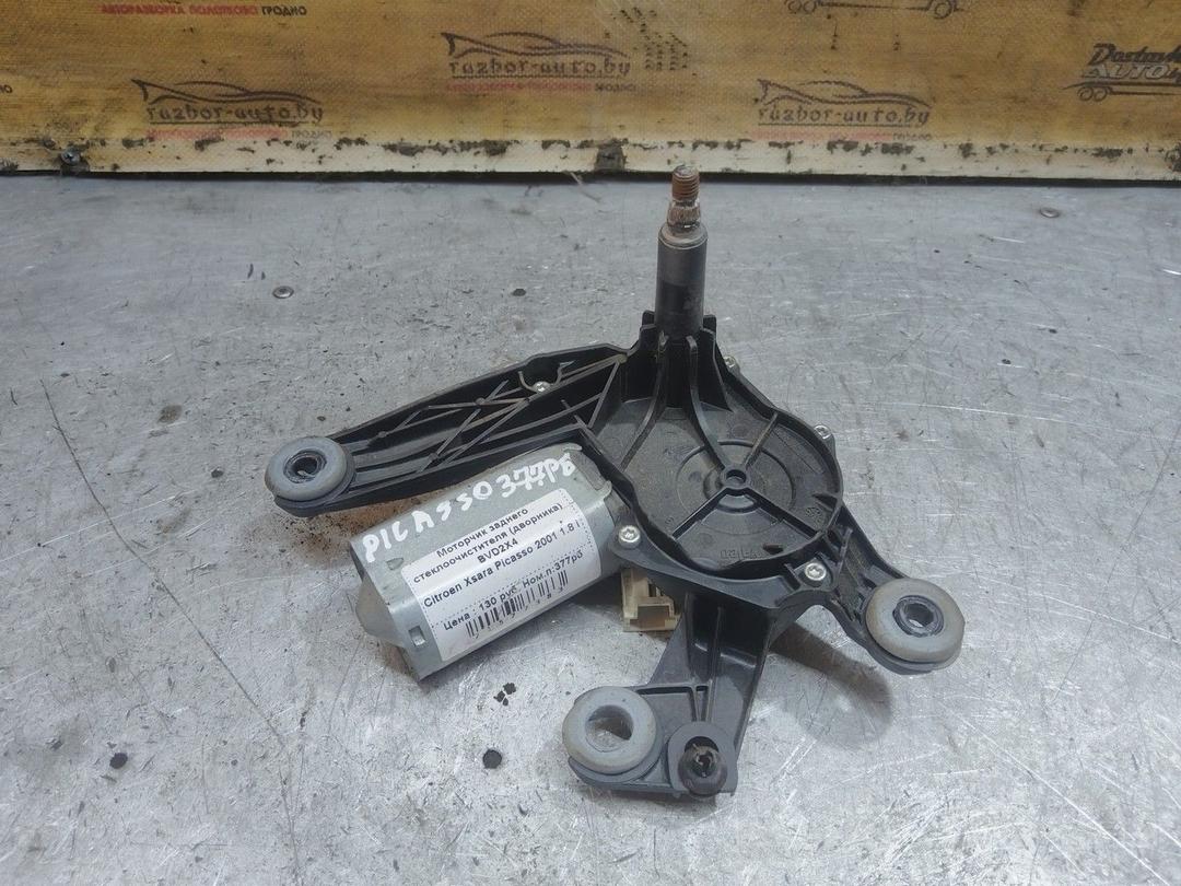 Моторчик заднего стеклоочистителя (дворника) BVD2X4 Citroen Xsara Picasso - Фото 1