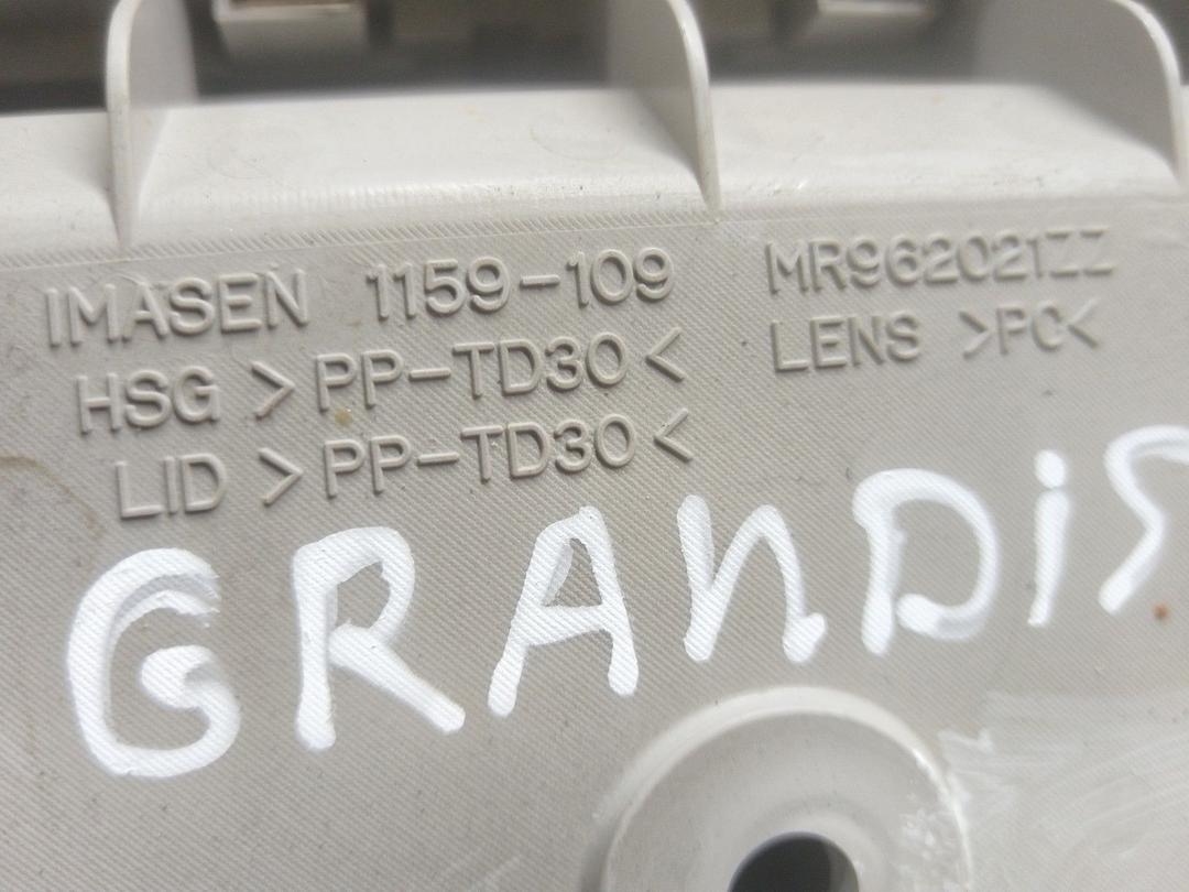 Фонарь салона (плафон) 4SQPPS Mitsubishi Grandis купить с доставкой