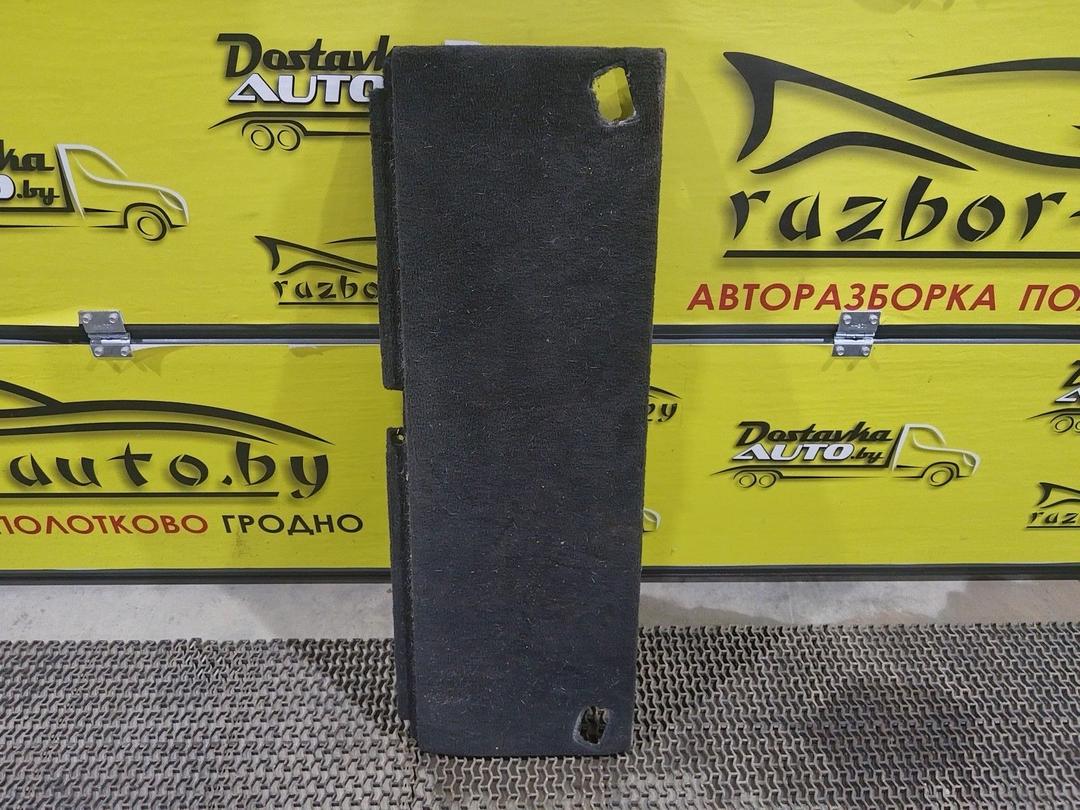 Пол багажника KFJQ7N BMW 5 E39 - Фото 1