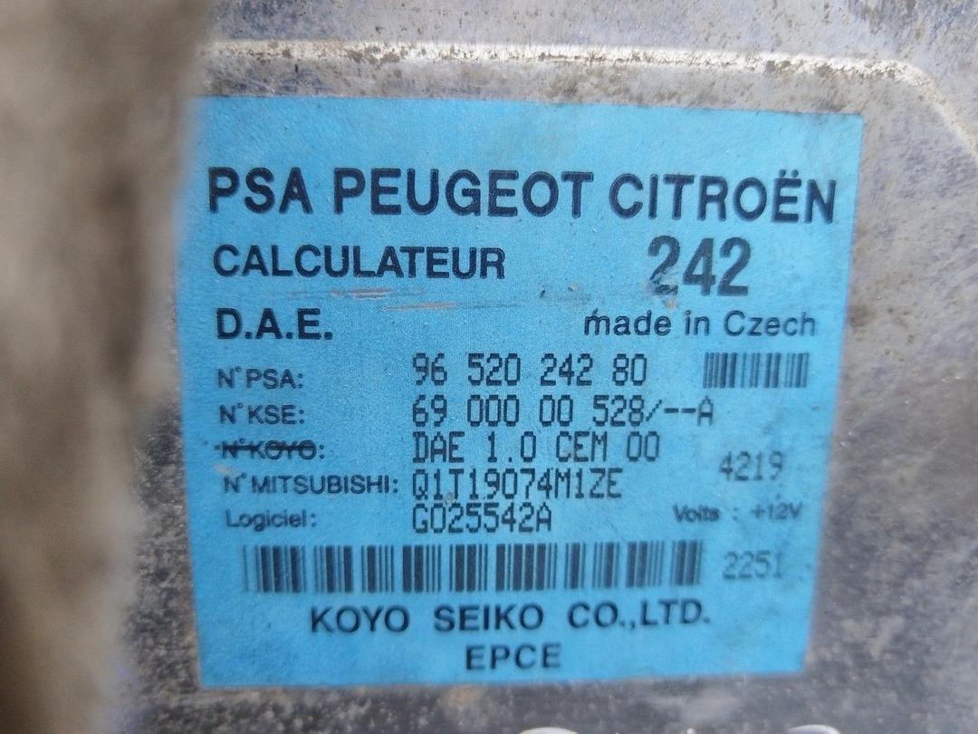 Блок управления рулевой рейки CYX193 Citroen C3 купить с доставкой