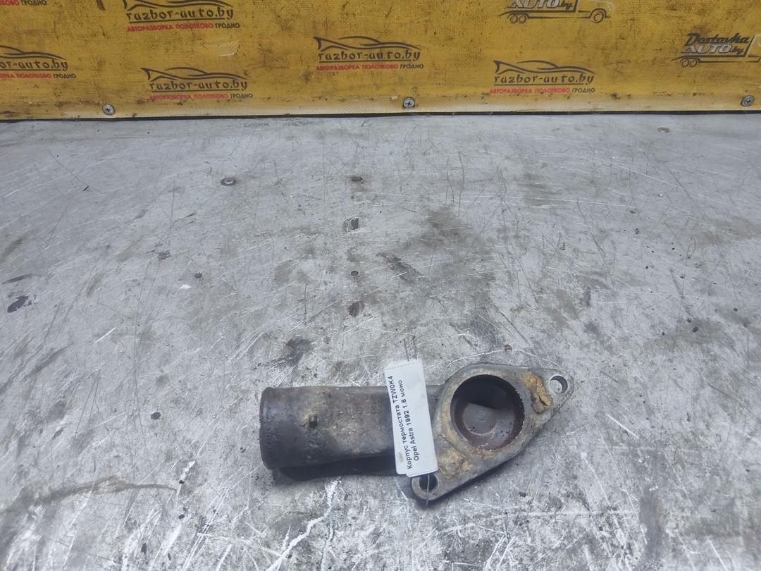 Корпус термостата TZW0K4 Opel Astra купить в магазине запчастей бу