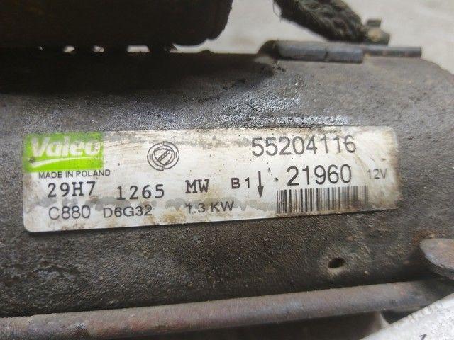 Стартер H87WN4 Fiat Linea купить с доставкой