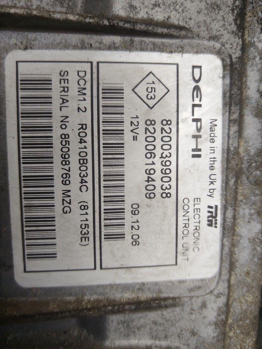 Блок управления двигателем B4DZD0 Nissan Note - Фото 5