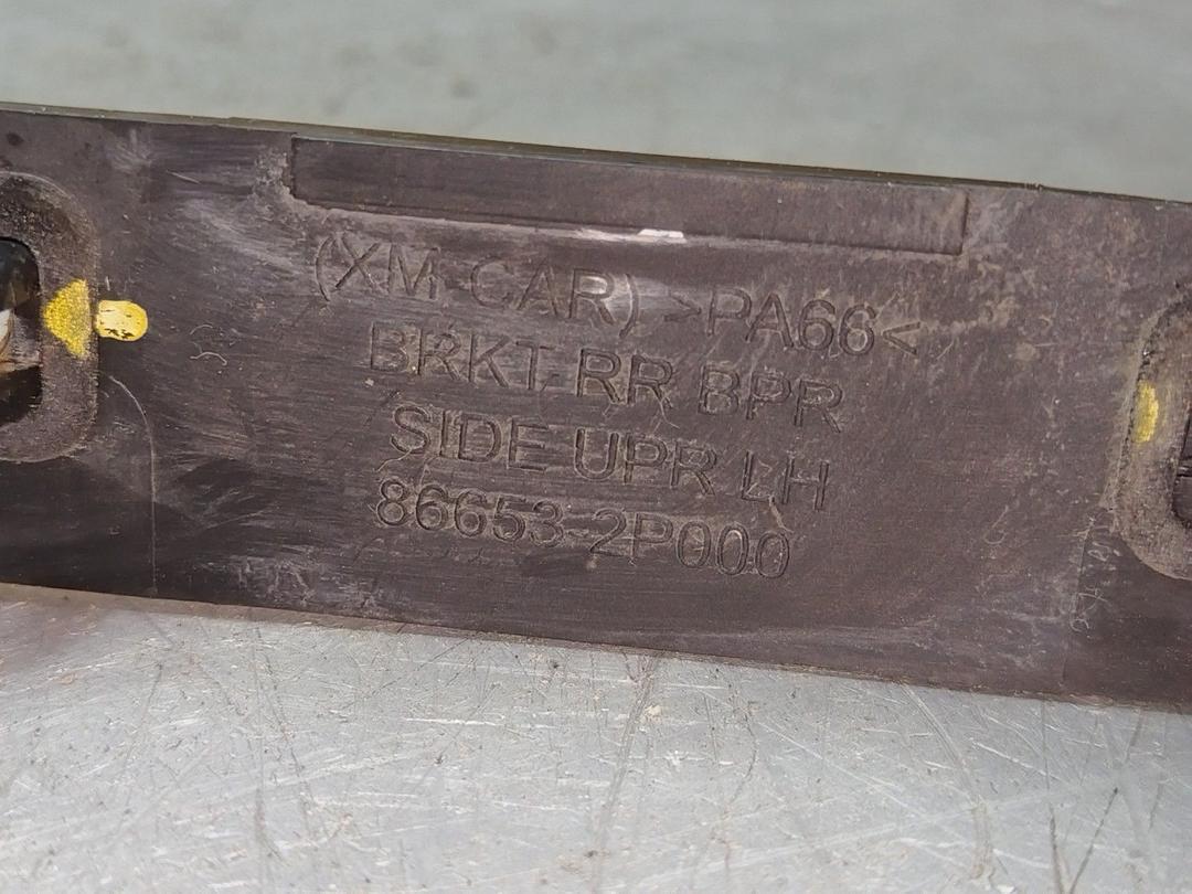 Кронштейн крепления бампера заднего T5I78Y Kia Sorento - Фото 2