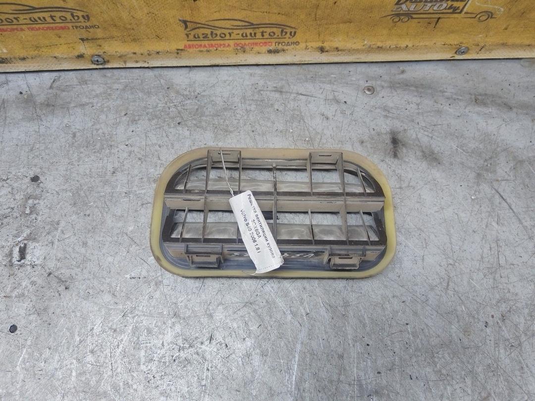 Решетка вентиляции кузова 3OX6GA Volvo S40 - Фото 2