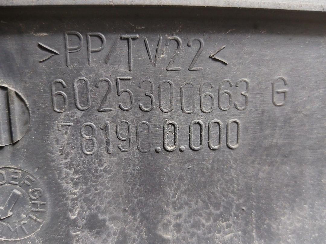 Молдинг двери задней левой SHVZ61 Renault Espace купить с доставкой