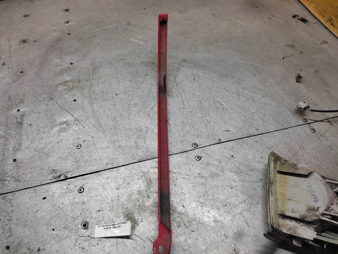 Ус под фару правый JTS07J Audi 80 купить