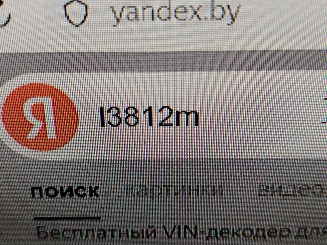 Подушка безопасности водителя HE64KW Volvo V50 - Фото 5