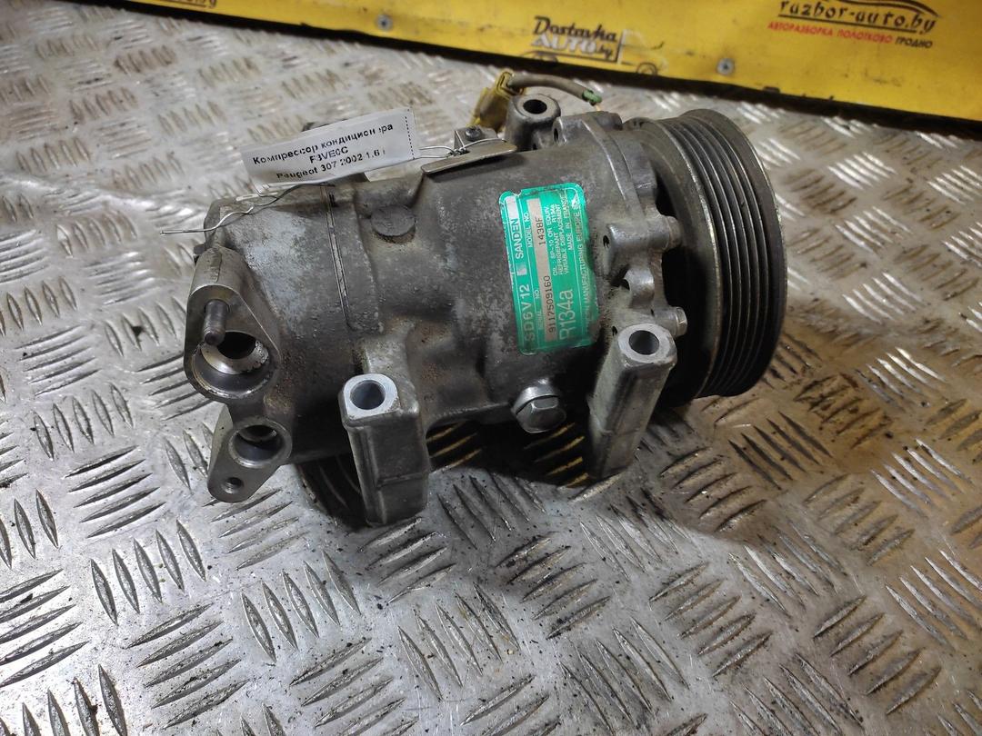 Компрессор кондиционера F3VE0C Peugeot 307 купить с доставкой. Огромный выбор запчастей и марок авто. У нас есть практически все.