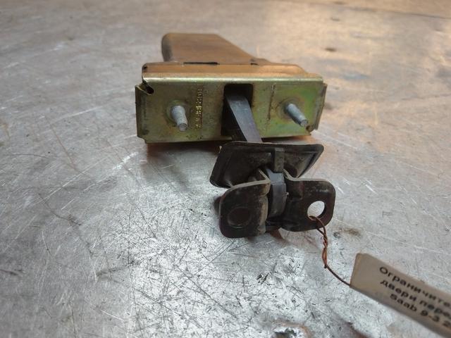 Ограничитель открывания двери передней NRQR5H Saab 9-3 купить