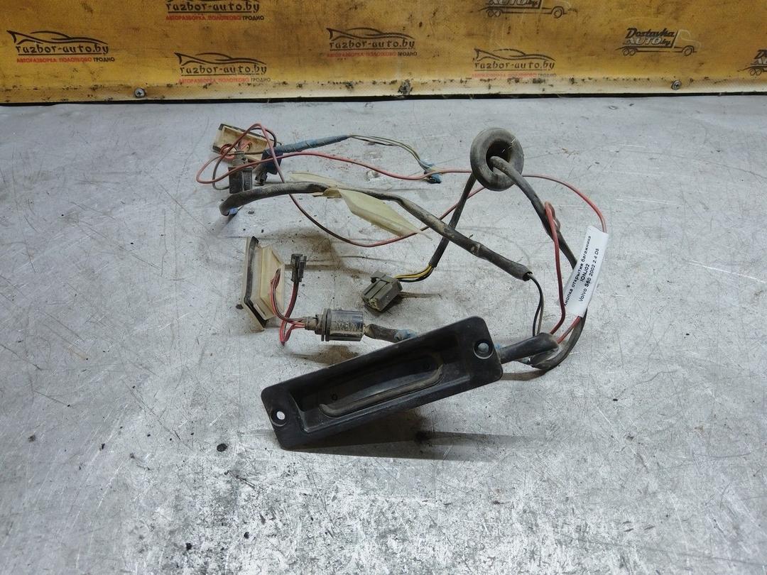 Кнопка открытия багажника IONJ02 Volvo S60 купить