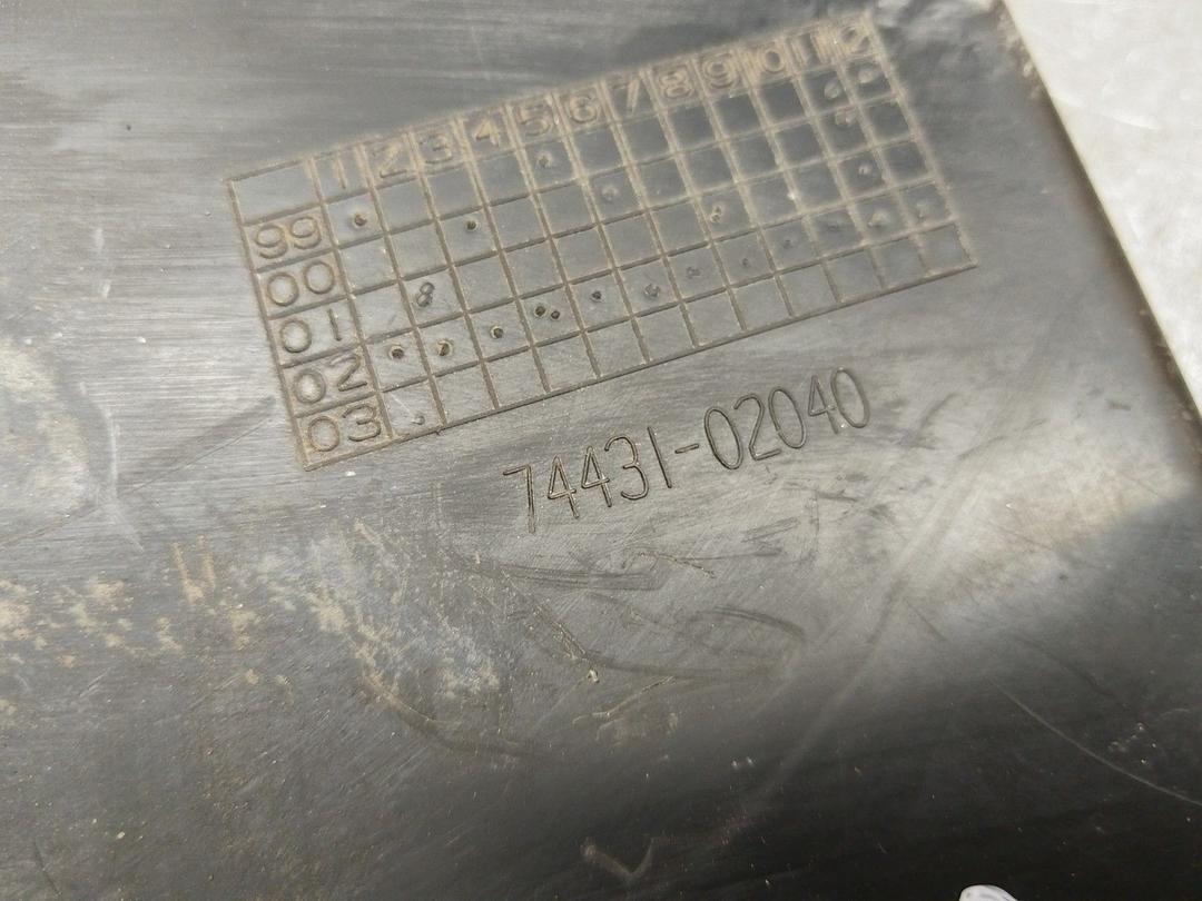 Полка аккумулятора 9KNFIY Toyota Corolla купить с доставкой