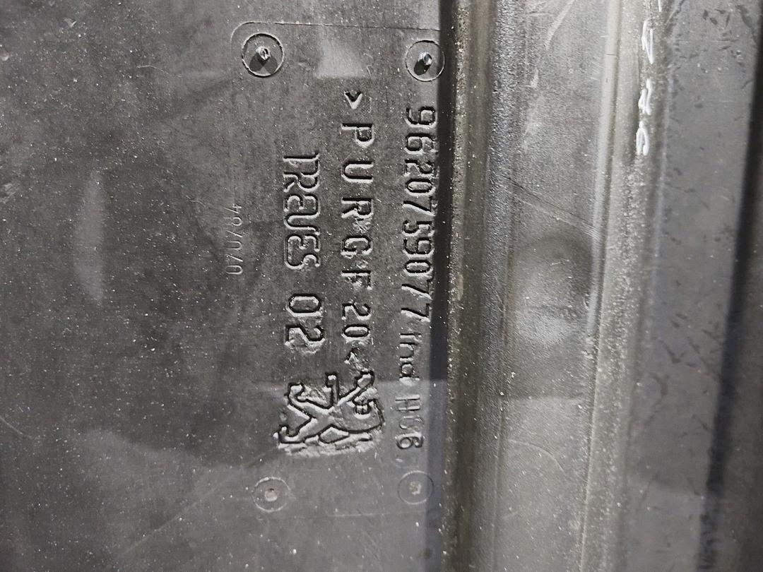 Полка багажника OVAGX2 Peugeot 406 купить в магазине запчастей бу