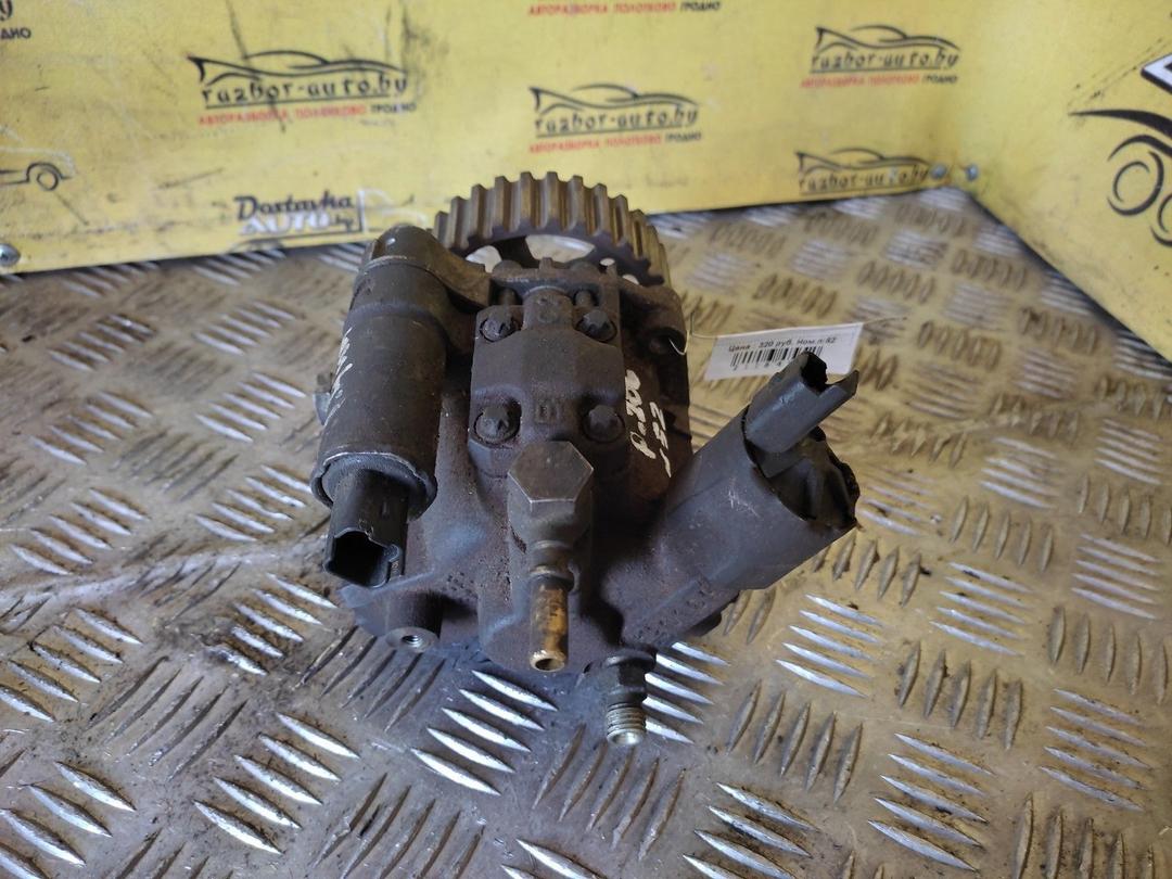 ТНВД 8GNN5F Peugeot 206 купить с доставкой