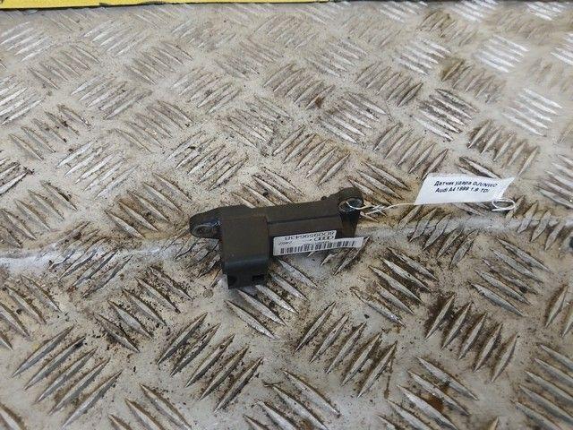 Датчик удара 0JVNWO Audi A4