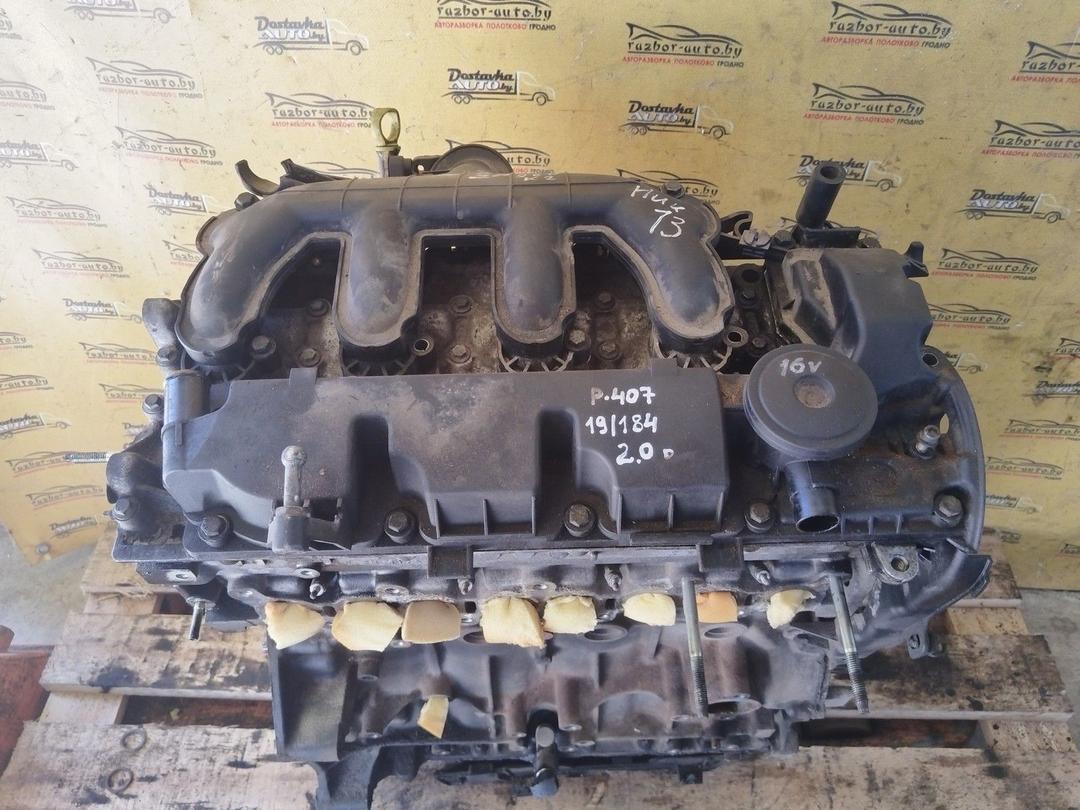 Двигатель N7M439 Peugeot 407 undefined