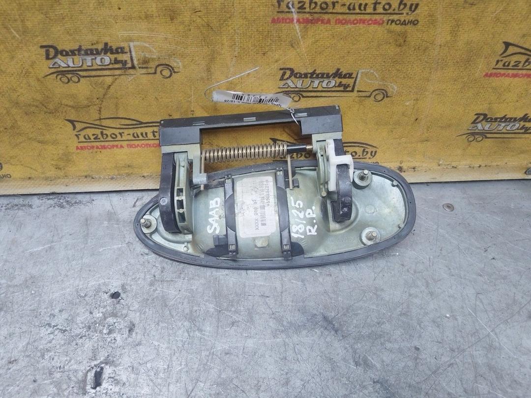 Ручка наружная передняя правая I5IKGH Saab 9-3 купить с доставкой. Огромный выбор запчастей и марок авто. У нас есть практически все.