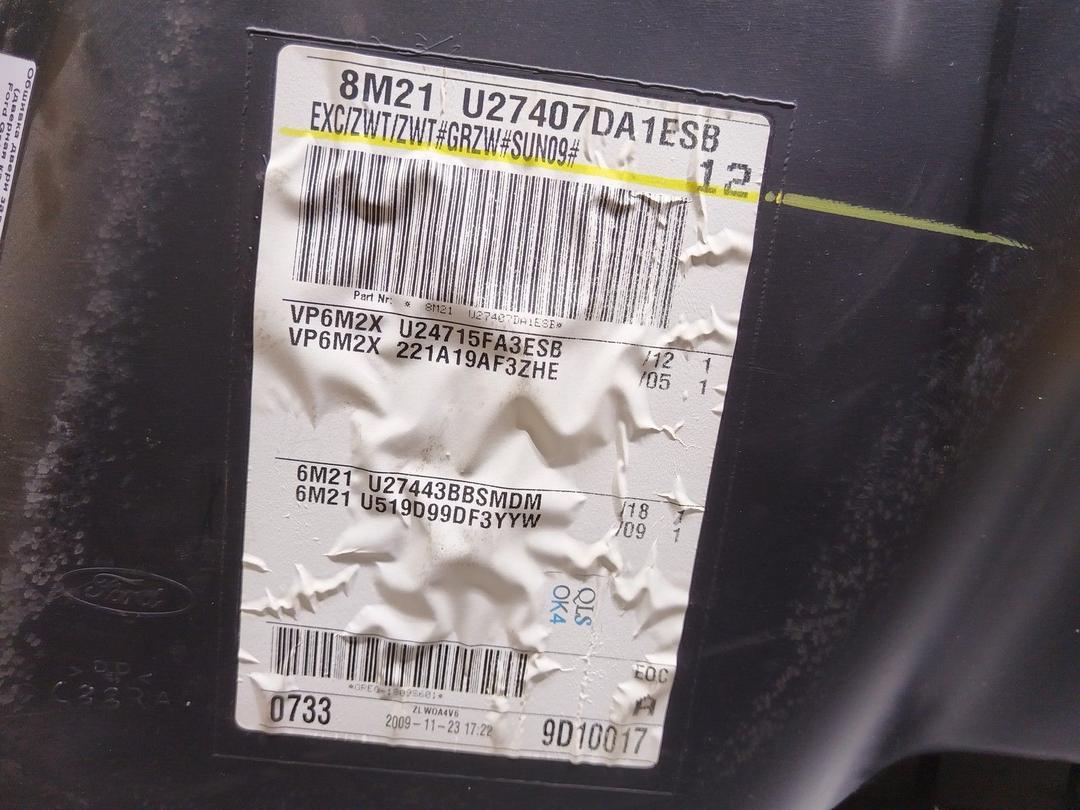 Обшивка двери задней левой (дверная карта) KGXA5U Ford Galaxy купить с доставкой