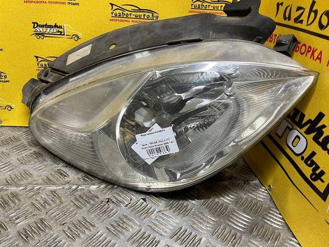 Фара правая 6UM5WV Citroen Xsara Picasso - Фото 1