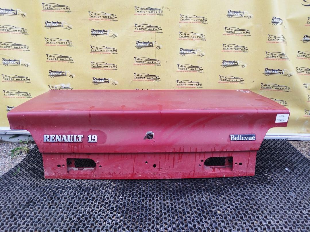 Подголовник HU99XC Alfa Romeo 147 купить