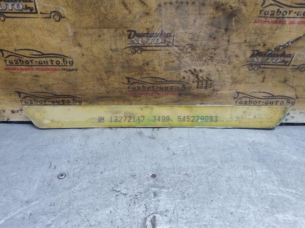 Накладка на порог 2P23EC Opel Insignia - Фото 2