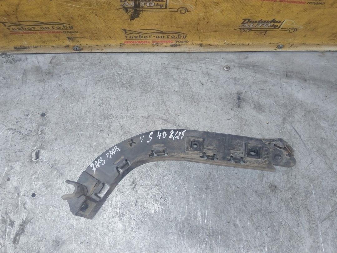 Кронштейн крепления бампера заднего 1U4PI7 Volvo S40 купить