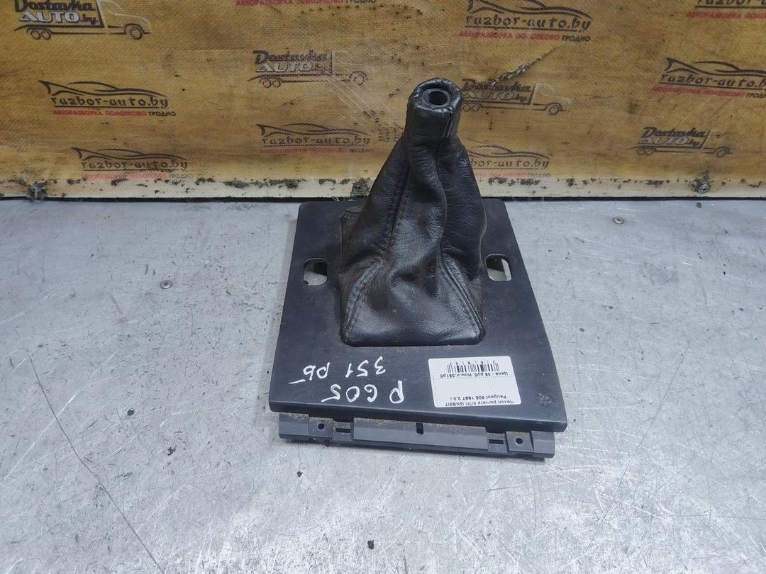 Чехол рычага КПП GNB8I7 Peugeot 605 - Фото 1