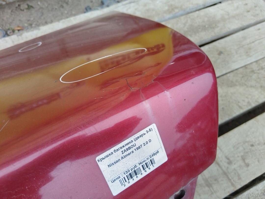 Крышка багажника (дверь 3-5) ZA9BOU Nissan Almera undefined
