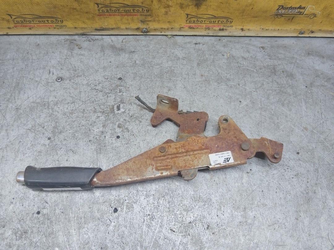 Рычаг ручного тормоза (ручника) FH6QVL Ford Galaxy купить в магазине запчастей бу