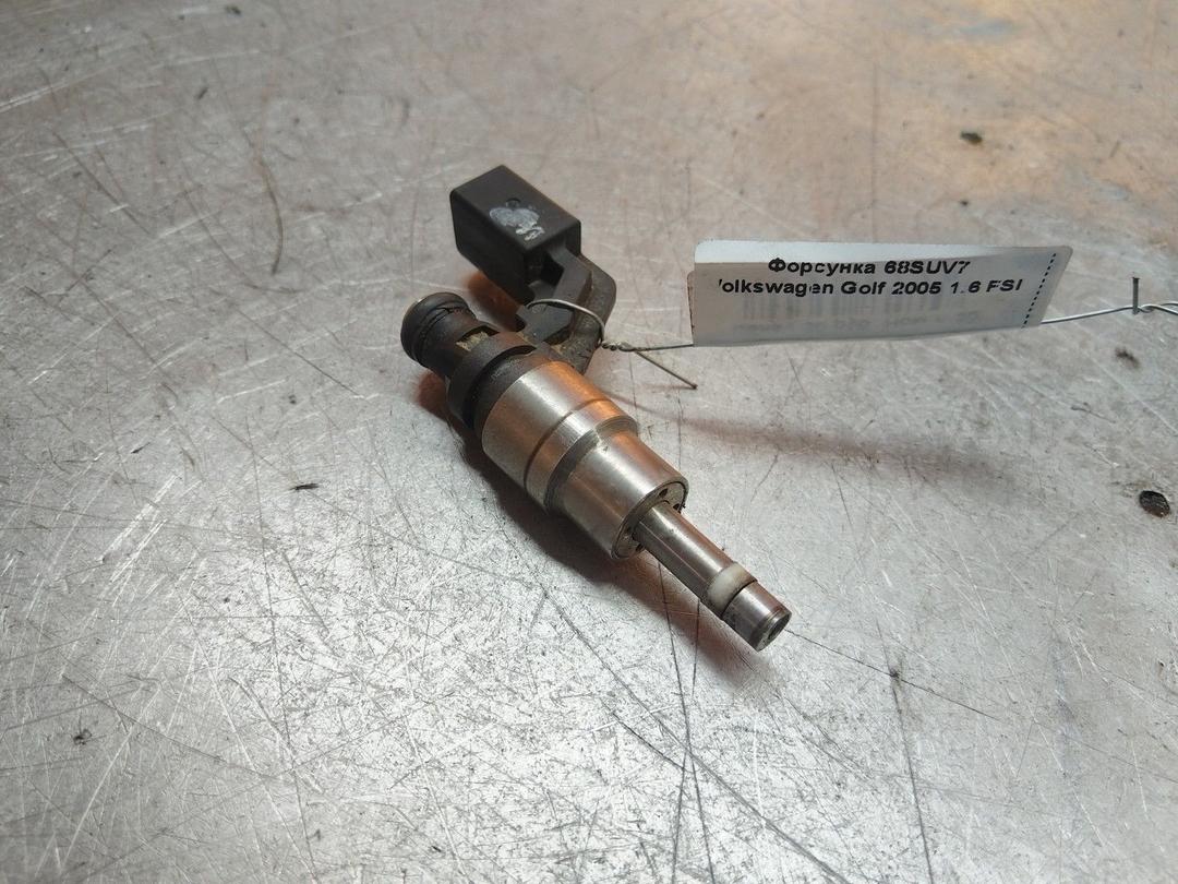 Форсунка 68SUV7 Volkswagen Golf