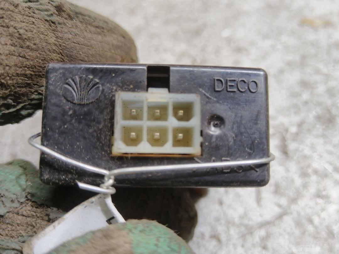 Кнопка корректора фар XXATH9 Daewoo Leganza купить в магазине запчастей бу