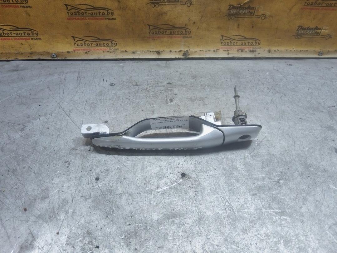 Ручка наружная передняя правая SQ1Y7S Mitsubishi Grandis купить в магазине запчастей бу