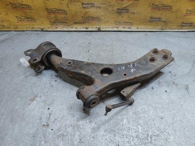 Рычаг передний правый ZEUNBI Volvo V50 купить с доставкой