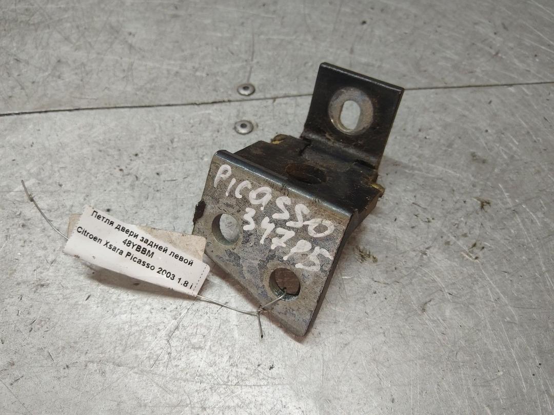 Петля двери задней левой 48YBBM Citroen Xsara Picasso