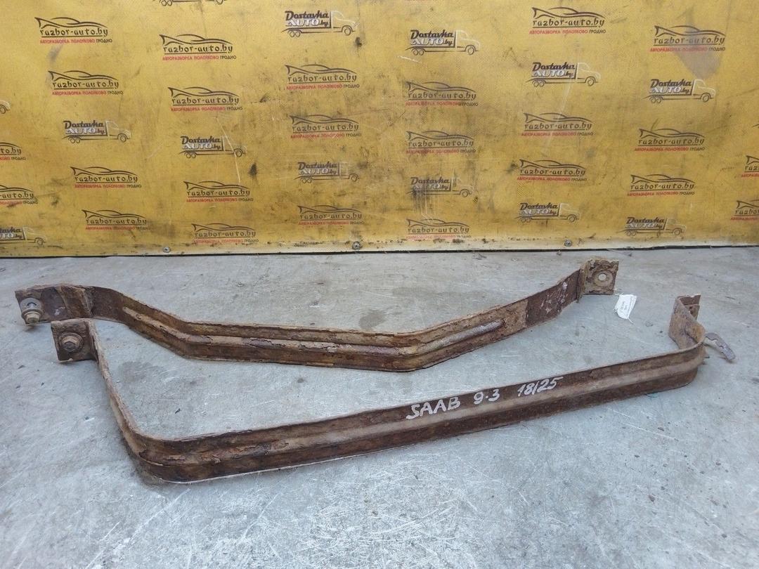 Крепление топливного бака WJAFSU Saab 9-3 - Фото 2