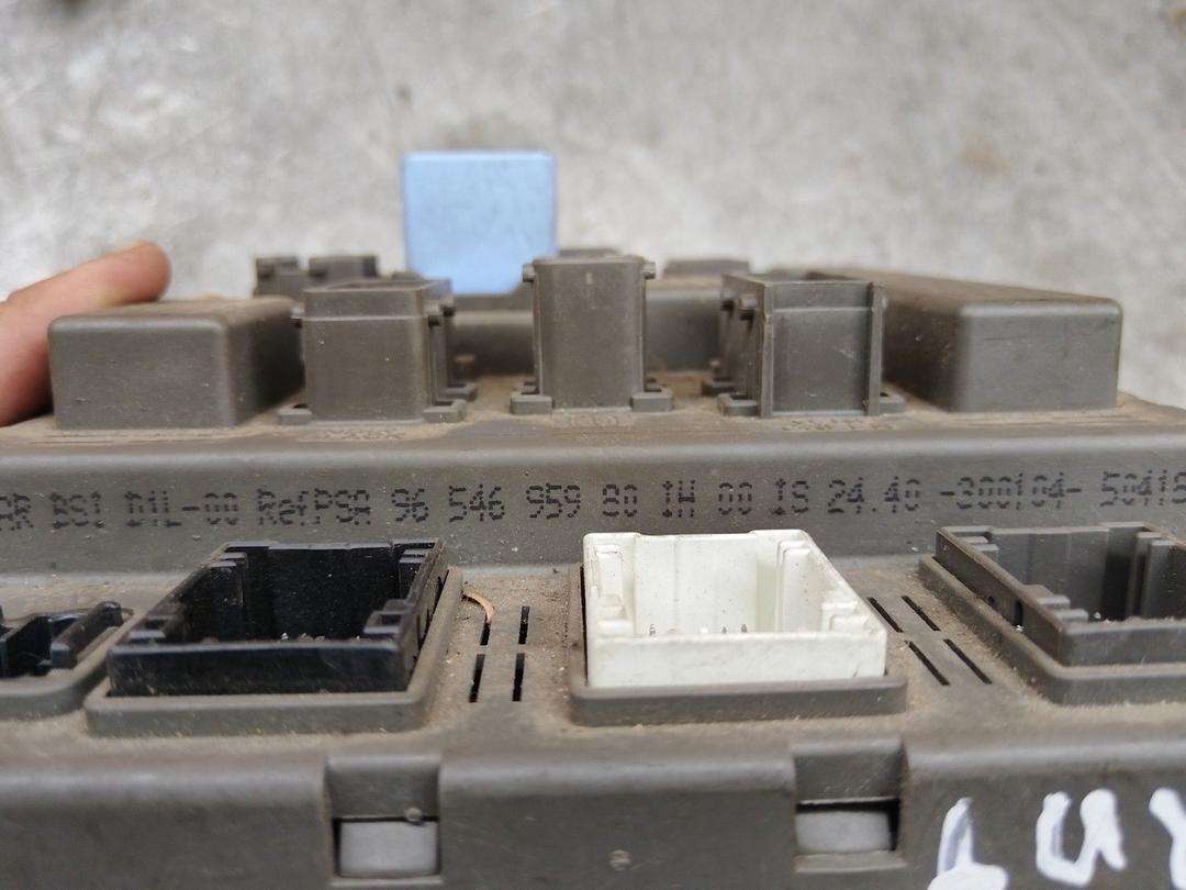 Блок BSI CV3P5S Volkswagen Passat купить с доставкой