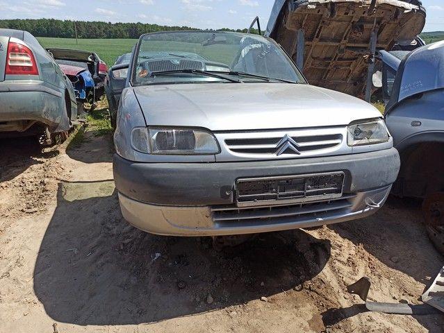 Полуось передняя левая (приводной вал, ШРУС) S2K67K Citroen Berlingo