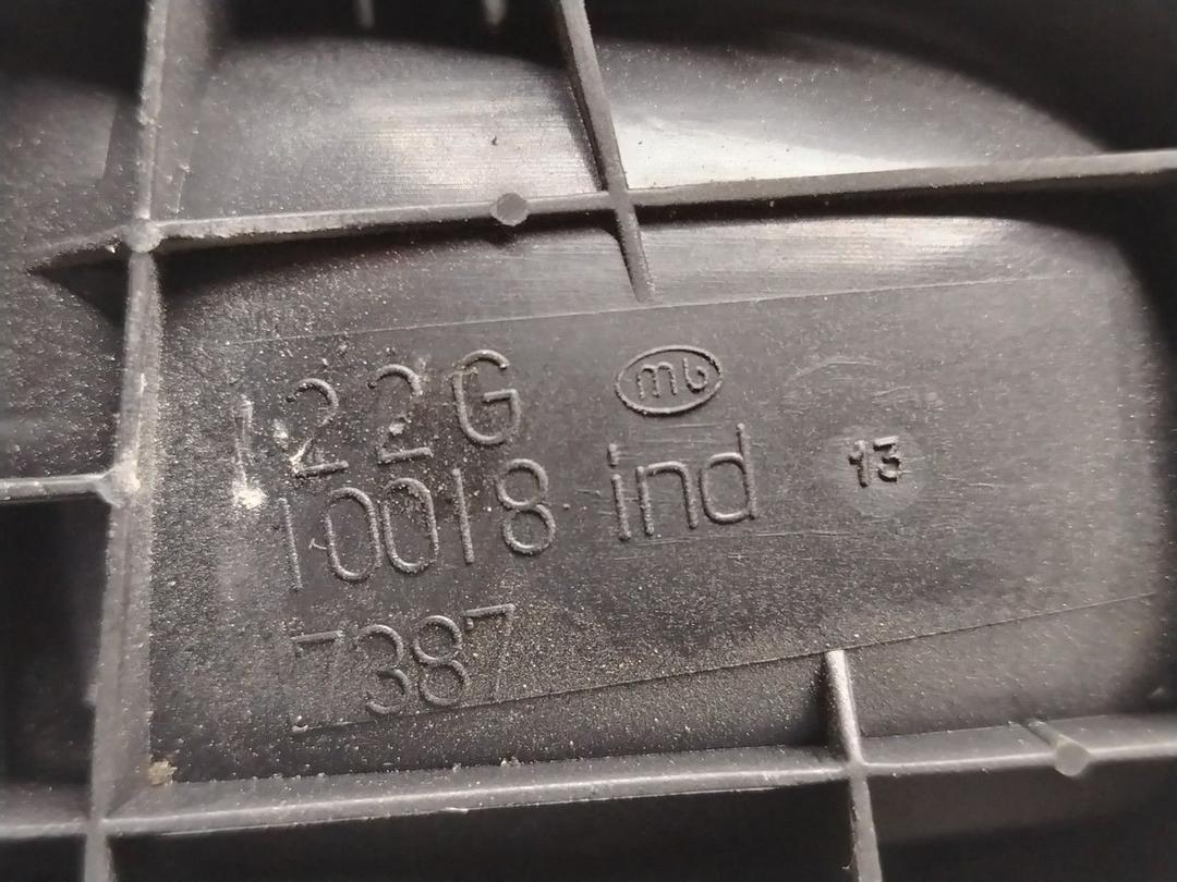 Ручка внутренняя передняя левая 3L2OGL Citroen C4 - Фото 4