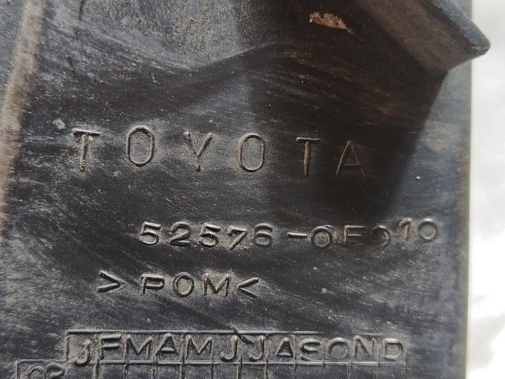 Кронштейн крепления бампера заднего NFC1J9 Toyota Corolla Verso - Фото 4